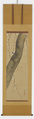 Birds and Flowers of the Twelve Months, Sakai Hōitsu (Japanese, 1761–1828), Set of twelve hanging scrolls; ink, color, and gold paint on silk, Japan